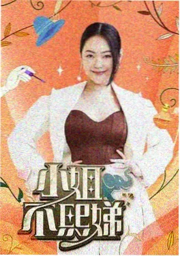 西部旧梦 西部题材经典美剧在线观看