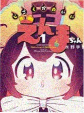 镜像之间 悬疑美剧在线观看